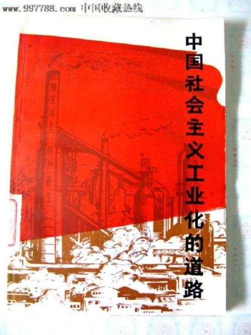 高仿亲子鉴定报告单