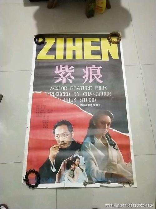 佛蒙特州ID买个多少钱