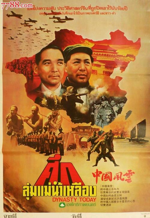 公证委托书可以代办吗